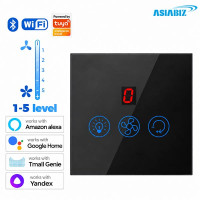 Tuya WiFi Fan & Light 2 in 1 Smart Switch (Black)
